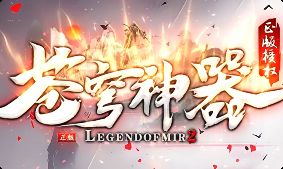 今天新开sf