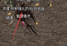 传奇私服网 传奇私服网