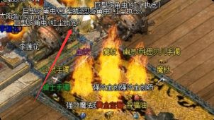 sf传奇网站 sf传奇网站