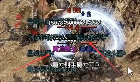 新开传奇sf 新开传奇sf