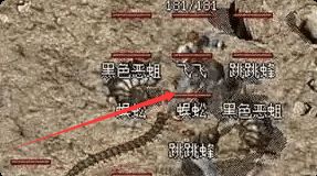 热血传奇sf 热血传奇sf