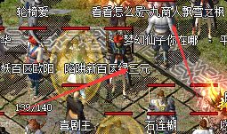 找私服