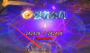 传奇私服发布站