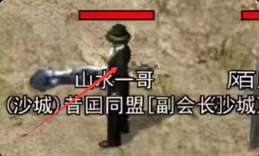 元宝怎么花最值？新版时装属性加成全攻略