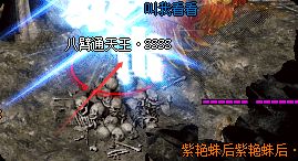 复古服避坑指南：这几种boss专治各种不服