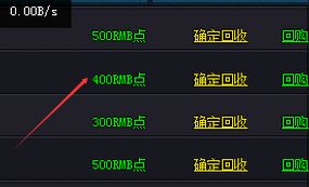 复古传奇：装备换米的核心打法与避坑指南