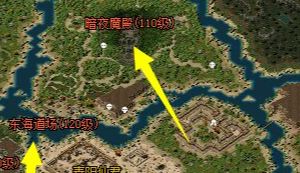 魔龙祭坛不迷路：合击版高效抵达路线与落点判断